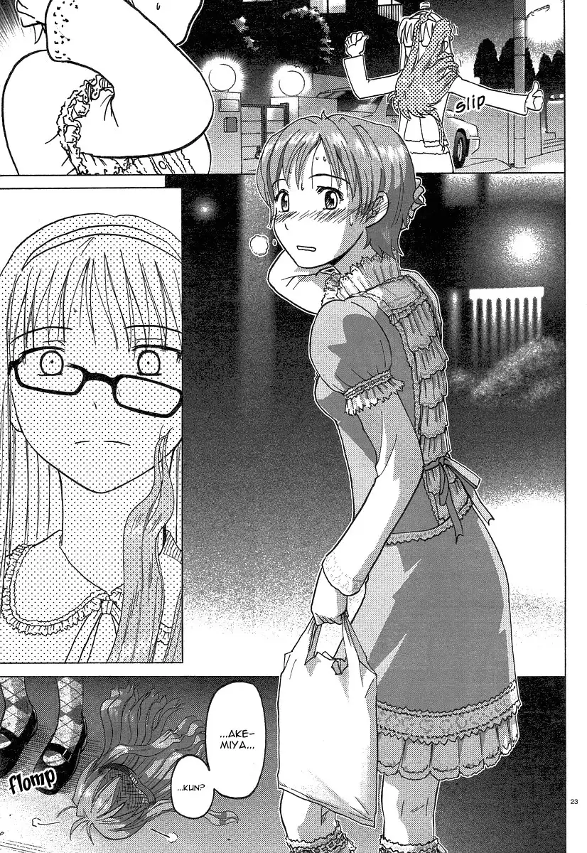 Sasameki Koto Chapter 2 23